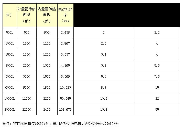 QQ截图20180812185724.jpg